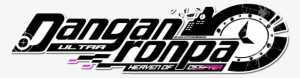 Transparent Emblem Danganronpa Clip Freeuse Library - New Danganronpa V3 Logo