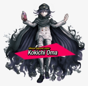 Danganronpa V3 - Danganronpa V3 Ouma Kokichi Uniform Cosplay Costume