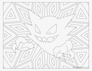 #093 Haunter Pokemon Coloring Page - Drawing