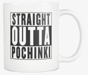 Straight Outta Pochinki Mug - Straight Outta Compton Shirts