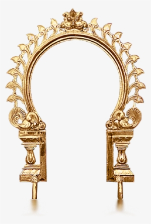 We Welcome All To Mahamaham-southern Kumbamela - Arch