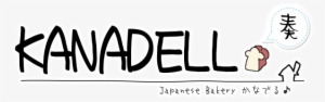 Kanadell - Graphics