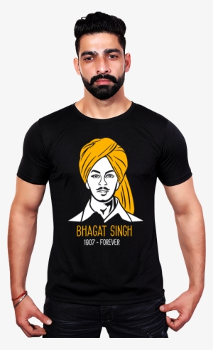 Shaheed Bhagat Singh T-shirt For Men - Bhagat Singh T Shirt