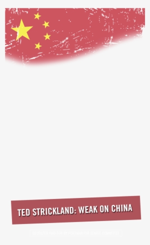 Jobs Filter China Filter Biden Filter - China Snapchat Filter Png