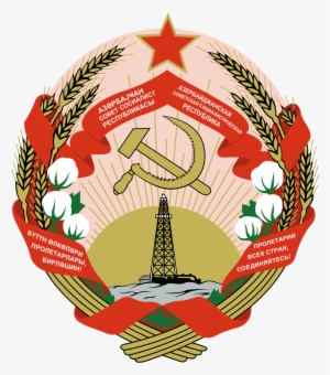 Azerbaijan Ssr Coat Of Arms