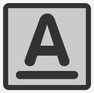 Underline Text Clipart Png For Web