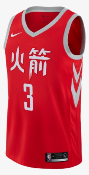 Nike Men's Houston Rockets Nba Chris Paul Icon Edition