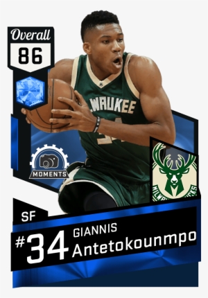 New Cards - Giannis Antetokounmpo Nba 2k17