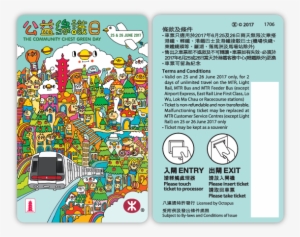 With Her Colourful And Adorable Drawings Of Creatures - Community Chest Green Day