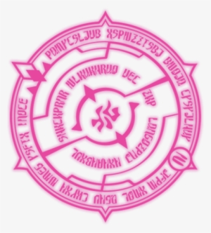 Magic Spell Png Magic Circles - Magical Girl Png