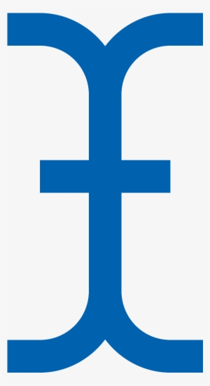 Svg Royalty Free Download Text Icon Free Download Png - Cursor De Texto