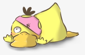Member Avatar - Pantsu Png
