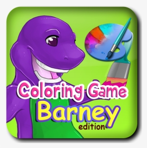 App Icon - Mobile App