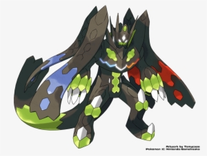 Png - Perfect Zygarde
