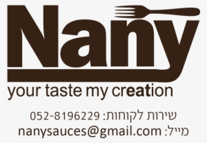 The Venture Joined The Ivn 2017 Portfolio As Part Of - Israel Venture Network