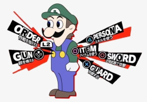 Weegee Persona - Persona 5 Combat Menu