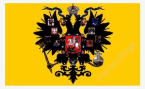 Russian Imperial Czar Nicholas 2nd Flag - Imperial Russian Flag 1914