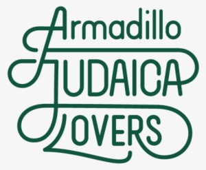 Judaica Design Lovers - Armadillo Judaica