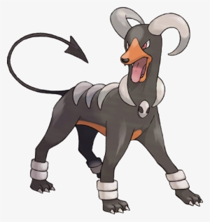 0 Yorum - Pokemon Houndoom
