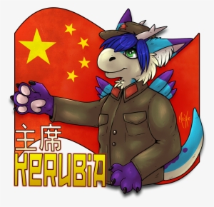 Communist Fluffy Dragon [com] - Cartoon