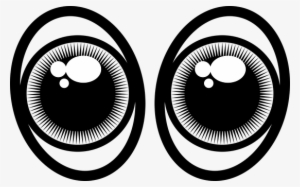 Optical Illusion Clipart Ocular - Eyes Png