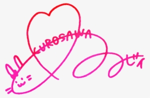 Aqours Signatures - Ruby - Ruby Kurosawa Signature