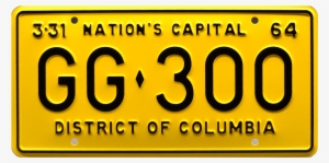 Gg 300 Prop Plate Movie Memorabilia From Jfk Presidential - Props John F Kennedy