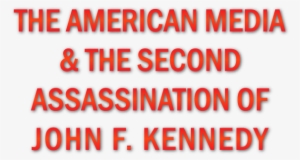 June 9, Cinema Village- New York City - Parallel