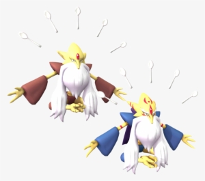 Download Zip Archive - Mobile Phone