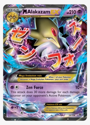 Xy Fates Collide B - M Alakazam Ex