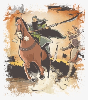Guan Yu