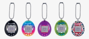 Gamestop Tamagotchi P1 P2