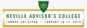 2019 Neville Advisor's College Details - Emblem