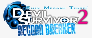 Smt Devil Survivor 2 Record Breaker (3ds)