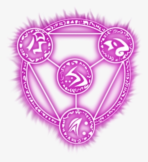 Arcane Rune Png - Arcane Transparent