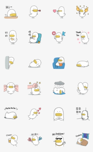 Fat Fat Duck