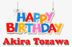 Happy Birthday Bello! Dvd