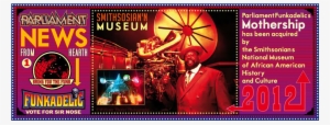 Smithsonian Museum Acquires Parliament-funkadelic Mothership - Parliament Funkadelic Mothership