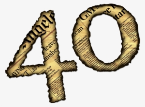 Articles On - Logo 40 Png