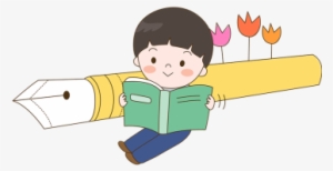 Children Reading Books, Children Reading Books, Cartoon, - รูป การ์ตูน เด็ก อ่าน หนังสือ