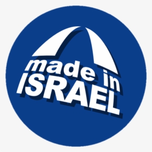 Product Ships Exclusively To Israel - Circle