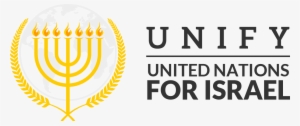 United Nations For Israel Alt Logo - Kadesh Street