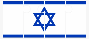 Israel - Israel Flag