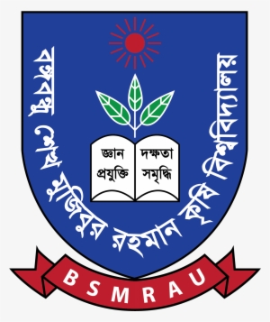 Bsmrau Logo By Lava - Bongobondhu Sheikh Mujibur Rahman Krishi University