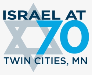 Israel Is 70 That Calls For A Party, Israeli Style - Graphic Design