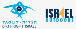 Bri/io Logo / Horizontal - Birthright Israel