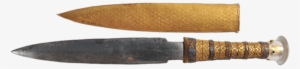 King Tut's Dagger Png - King Tut Meteorite Knife