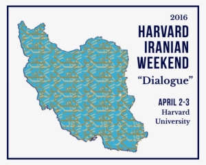 Banner Events 2016 - Harvard Iranian Alumni
