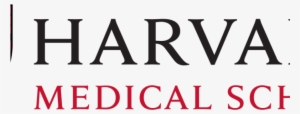 Supporting Faculty From Harvard Medical School - Harvard Medical School Logo