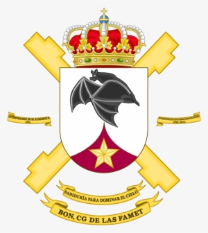 Army Airmobile Force Headquarters Battalion, Spanish - Army Coat Of Arms